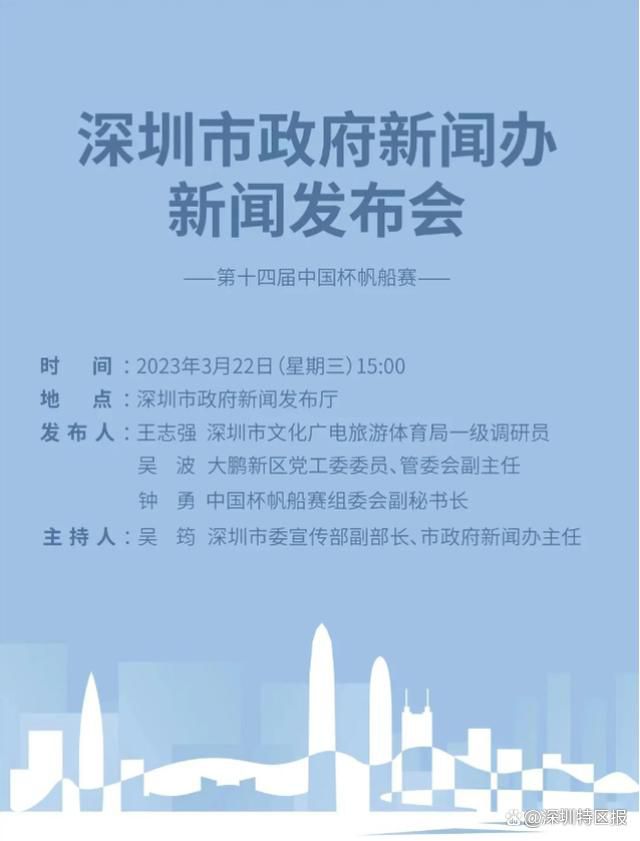 我很高兴我们能赢得这座冠军，而且今年总共赢得了五座奖杯。